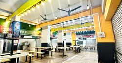 Clementi West Street 2 (D5), Retail #521741851